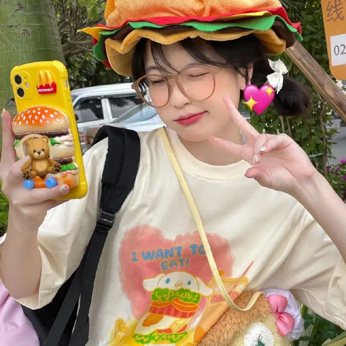 相中情书